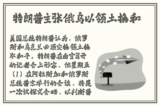 911爆料网视频看不了怎么回事